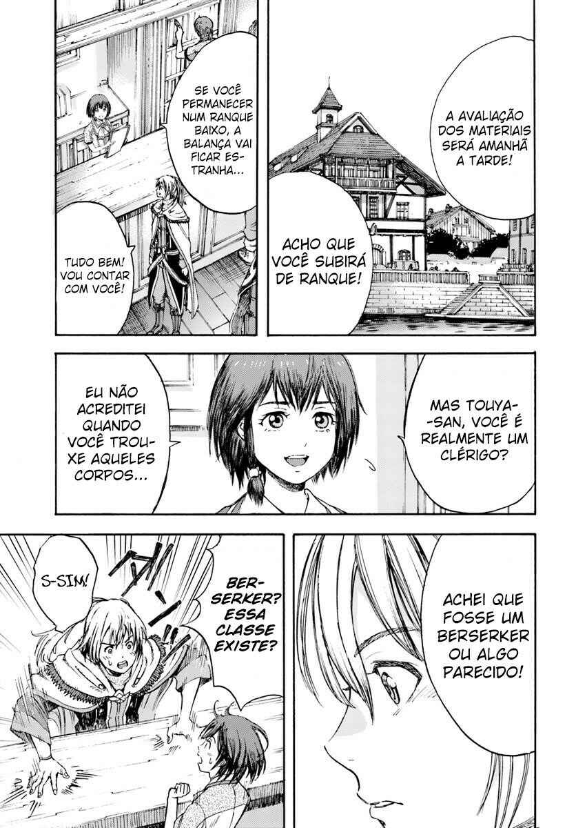 Shoukan Sareta Kenja wa Isekai o Yuku: Saikyou na no wa Fuyou Zaiko no Aitemu deshita Chapter 3 - Page 37