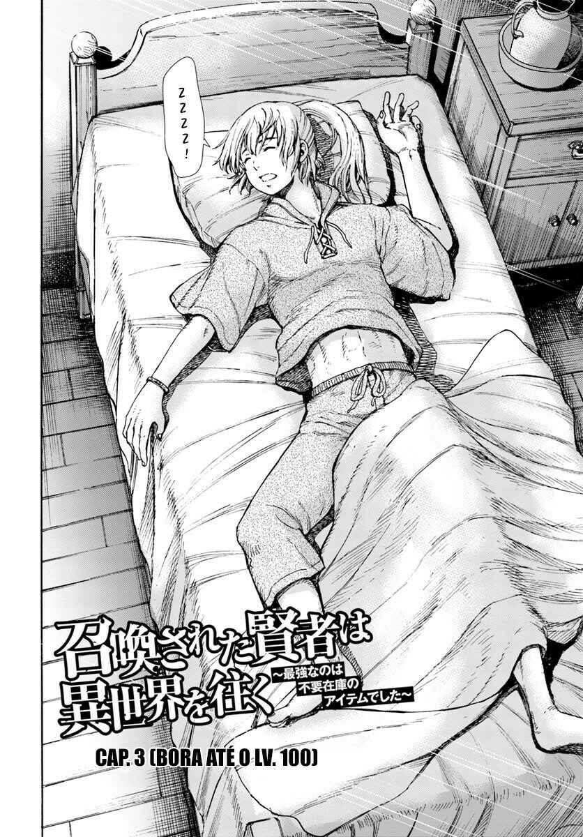 Shoukan Sareta Kenja wa Isekai o Yuku: Saikyou na no wa Fuyou Zaiko no Aitemu deshita Chapter 3 - Page 4