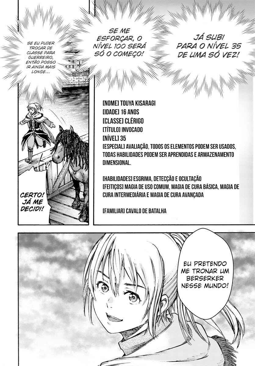 Shoukan Sareta Kenja wa Isekai o Yuku: Saikyou na no wa Fuyou Zaiko no Aitemu deshita Chapter 3 - Page 40