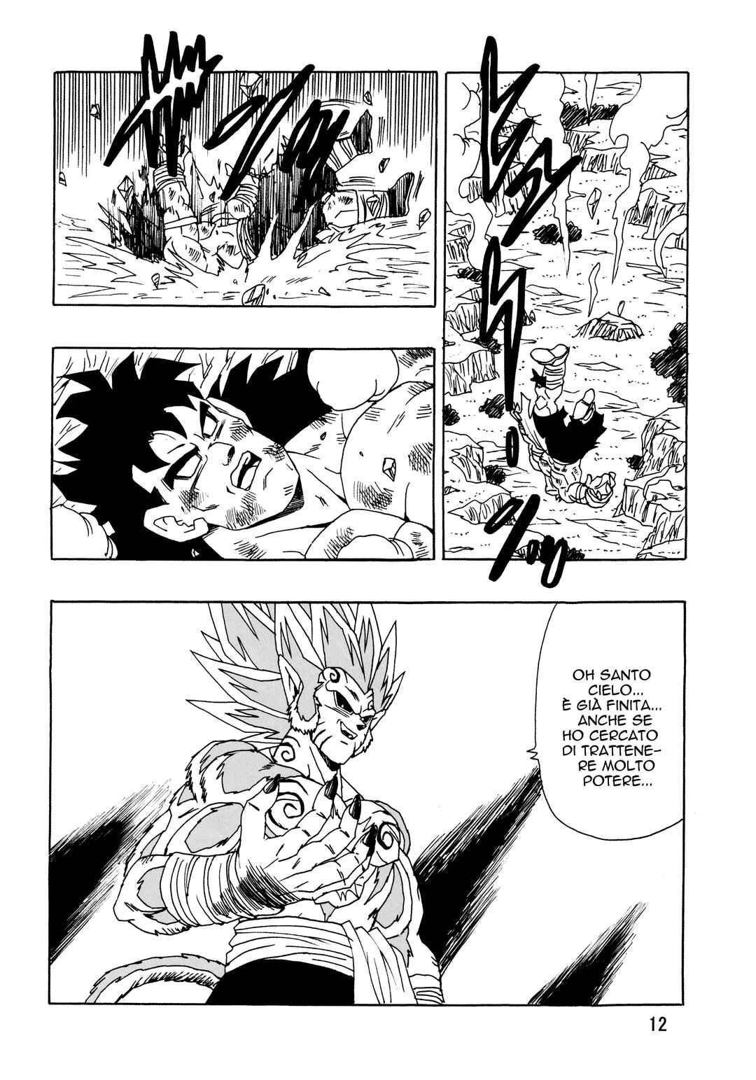 Dragon Ball AF (Young Jijii) Chapter 28 - Page 15
