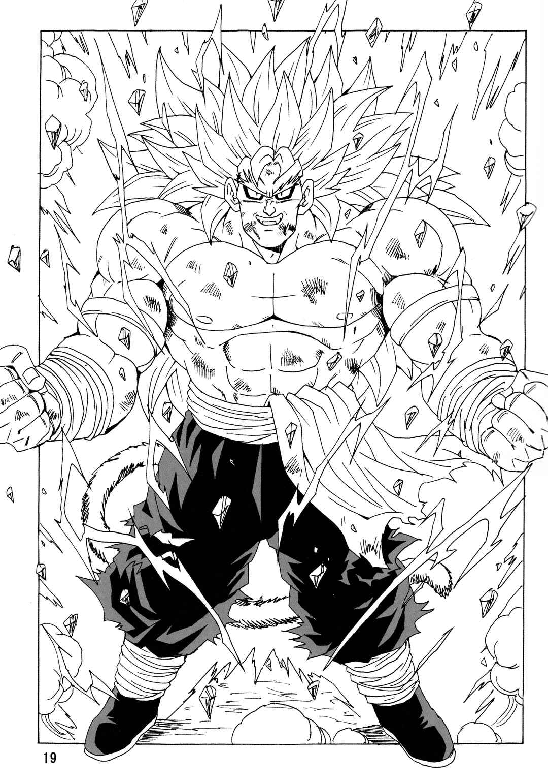 Dragon Ball AF (Young Jijii) Chapter 28 - Page 22