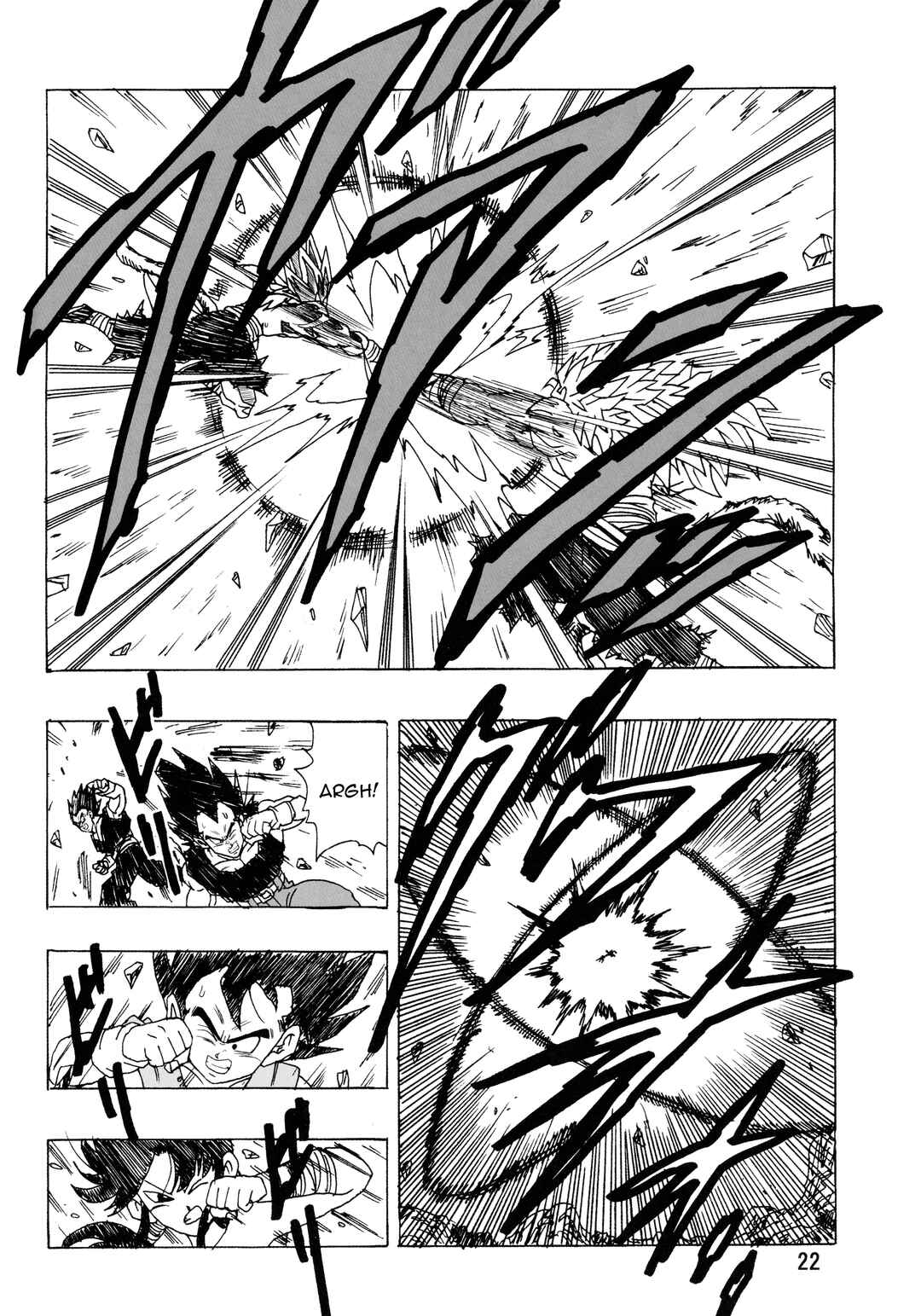 Dragon Ball AF (Young Jijii) Chapter 28 - Page 25