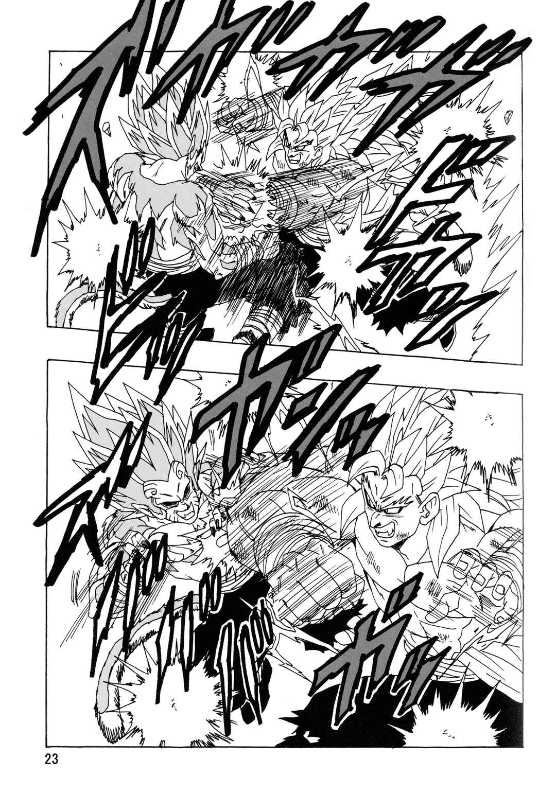 Dragon Ball AF (Young Jijii) Chapter 28 - Page 26