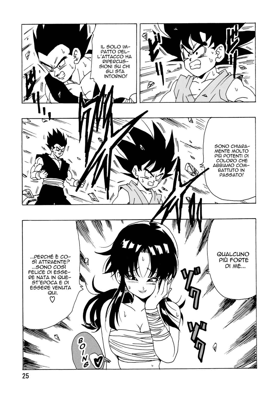 Dragon Ball AF (Young Jijii) Chapter 28 - Page 28