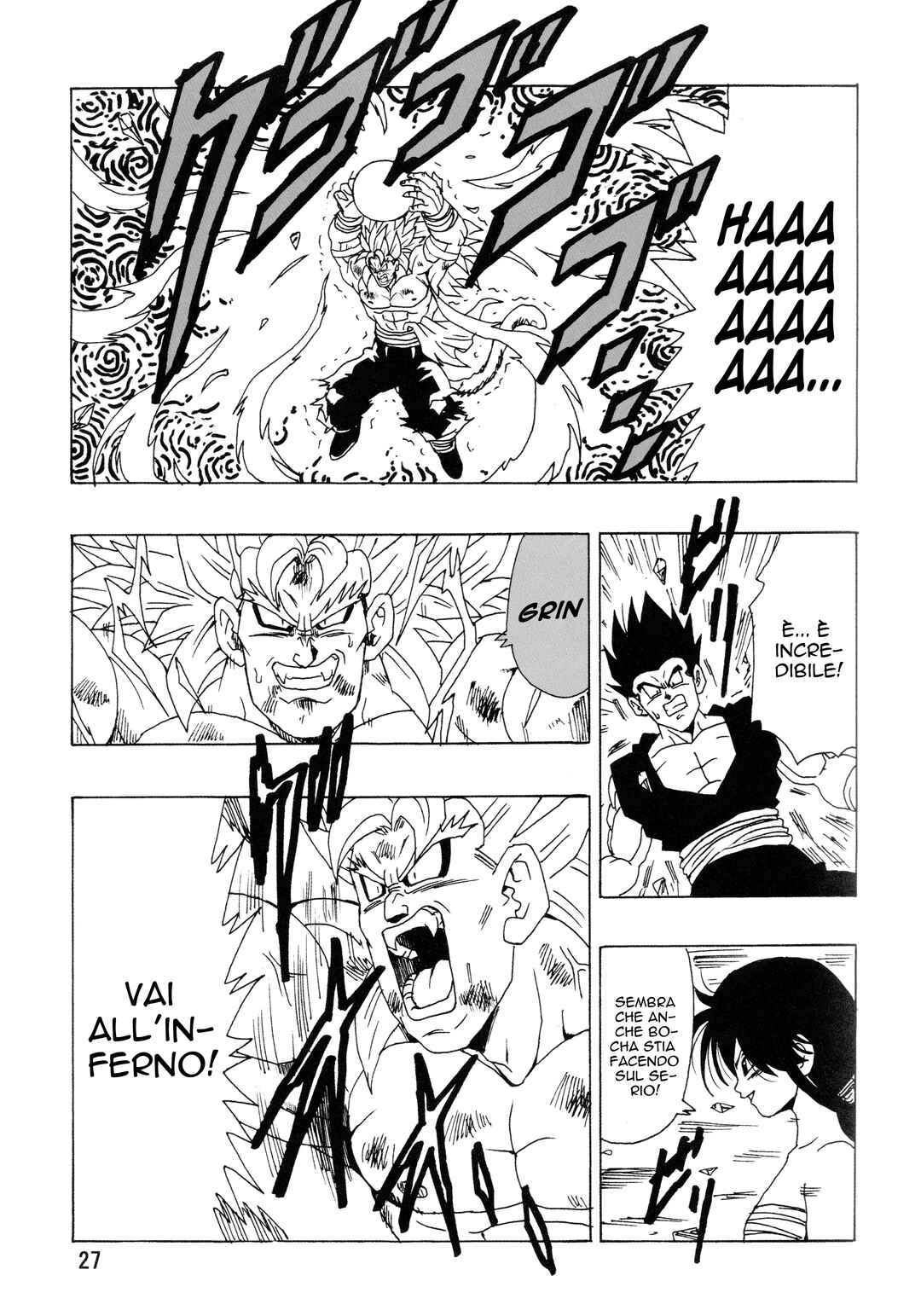 Dragon Ball AF (Young Jijii) Chapter 28 - Page 30