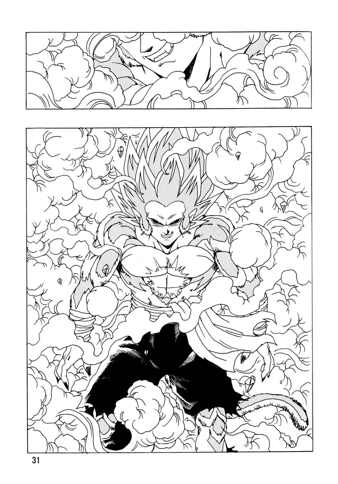 Dragon Ball AF (Young Jijii) Chapter 28 - Page 34