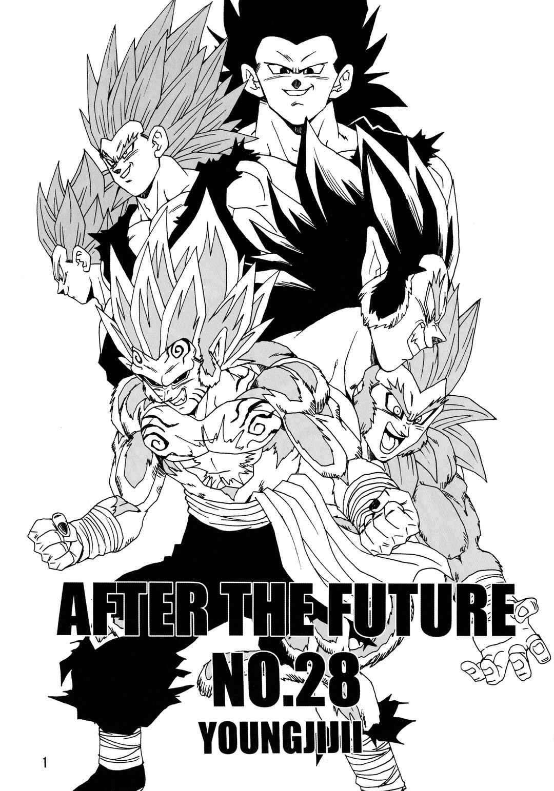 Dragon Ball AF (Young Jijii) Chapter 28 - Page 4