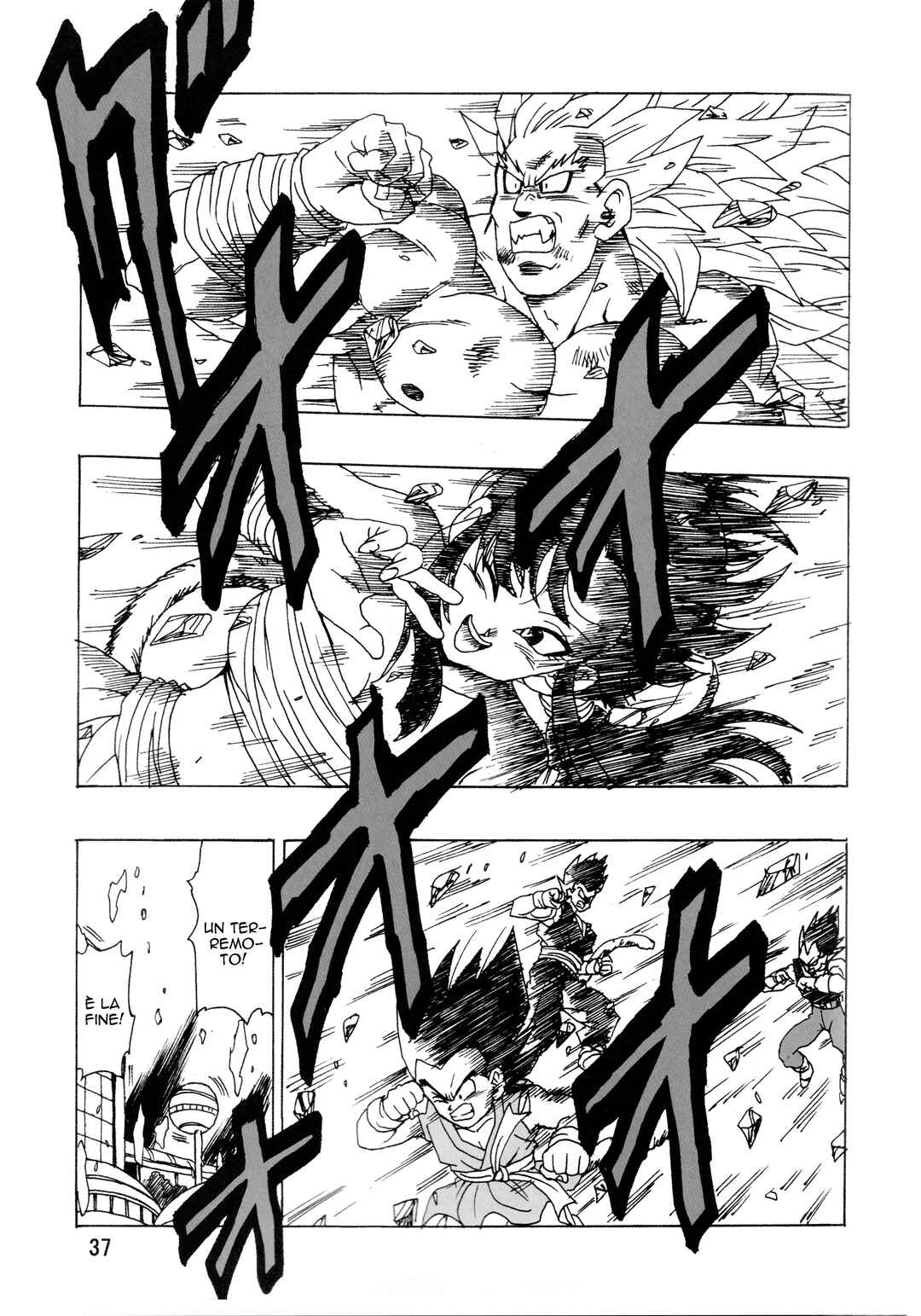 Dragon Ball AF (Young Jijii) Chapter 28 - Page 40