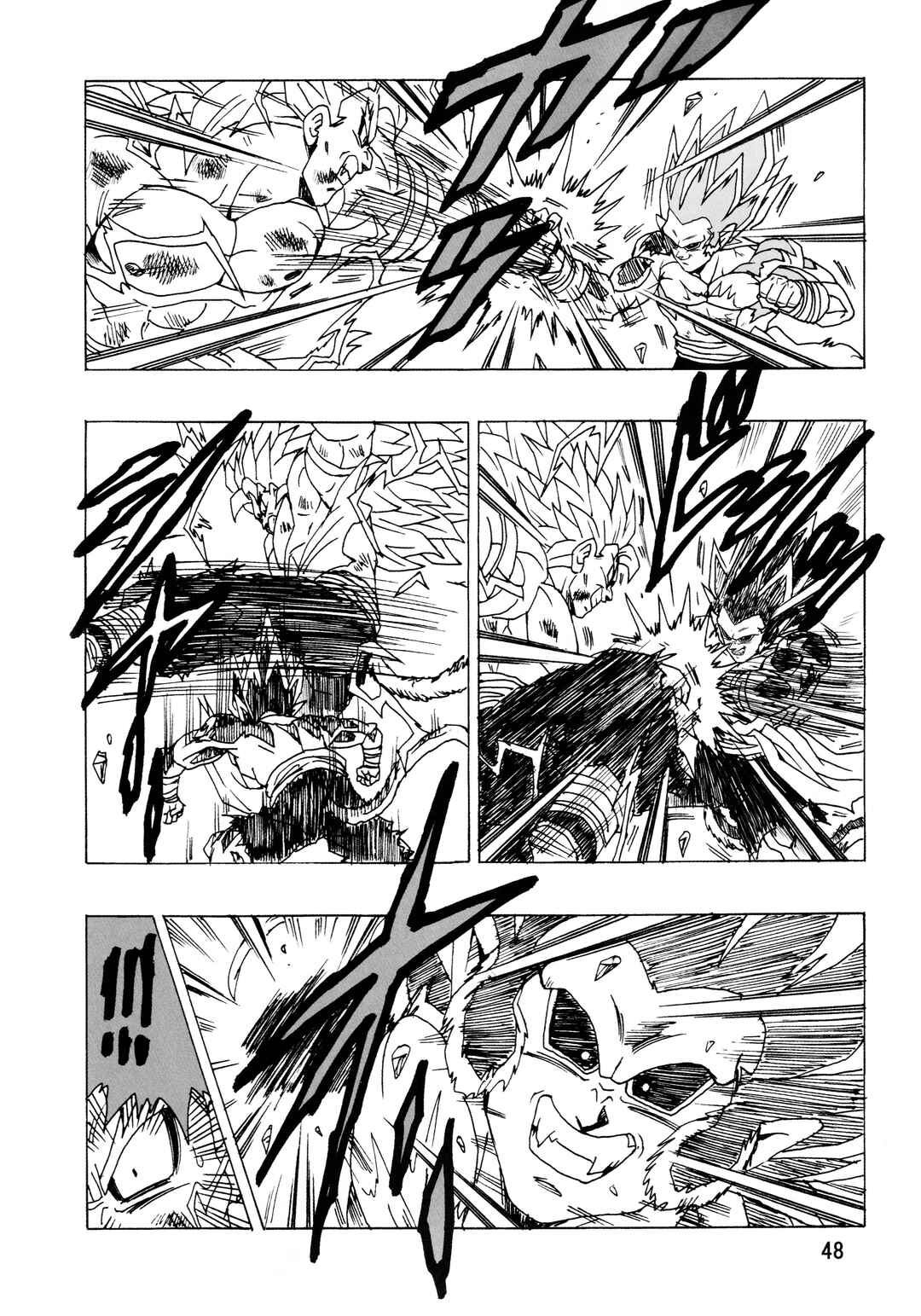 Dragon Ball AF (Young Jijii) Chapter 28 - Page 51