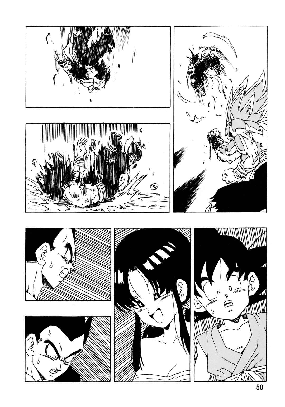 Dragon Ball AF (Young Jijii) Chapter 28 - Page 53