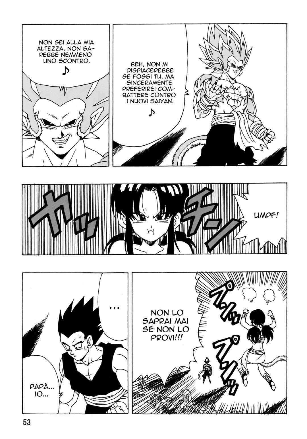 Dragon Ball AF (Young Jijii) Chapter 28 - Page 56