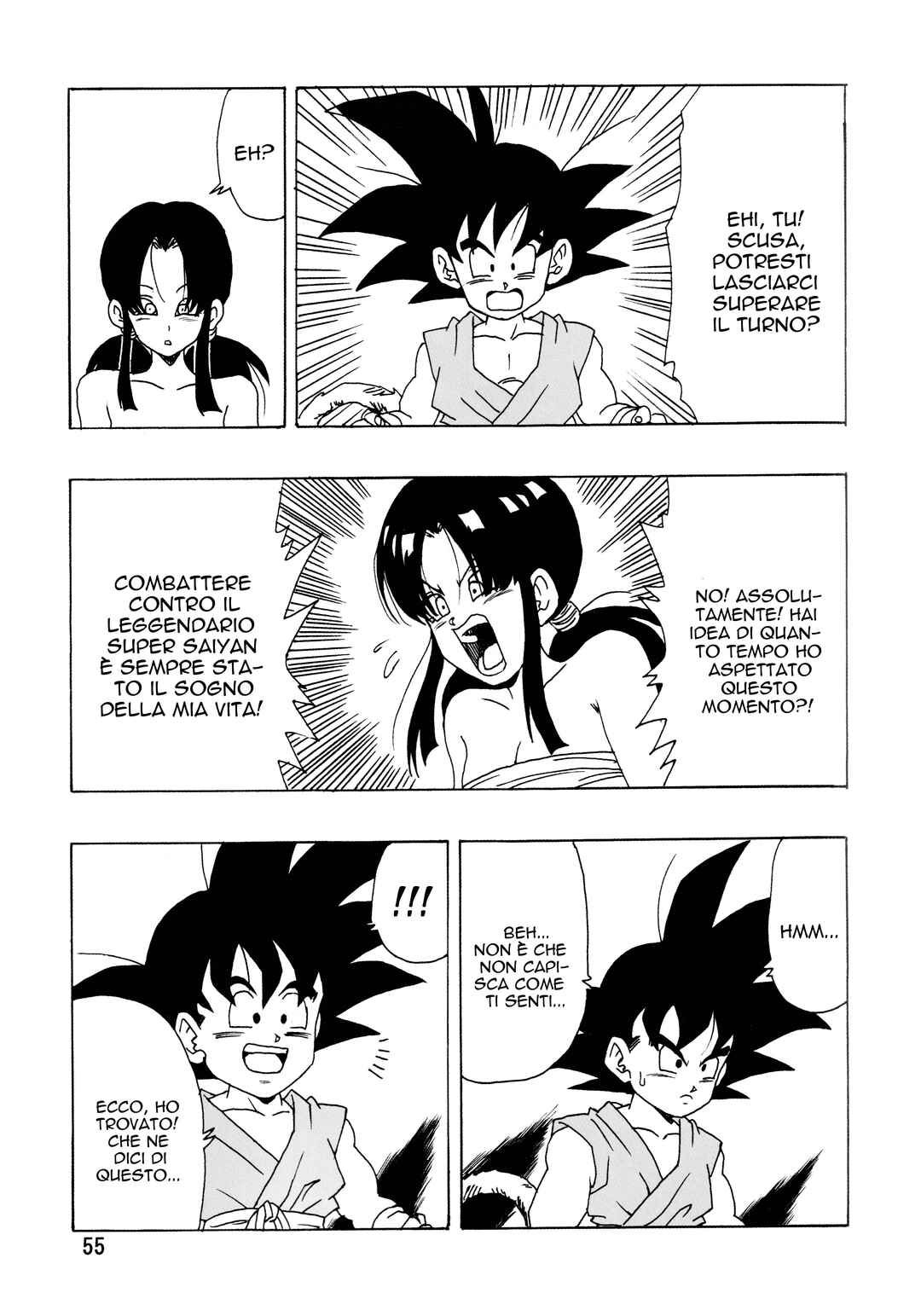 Dragon Ball AF (Young Jijii) Chapter 28 - Page 58