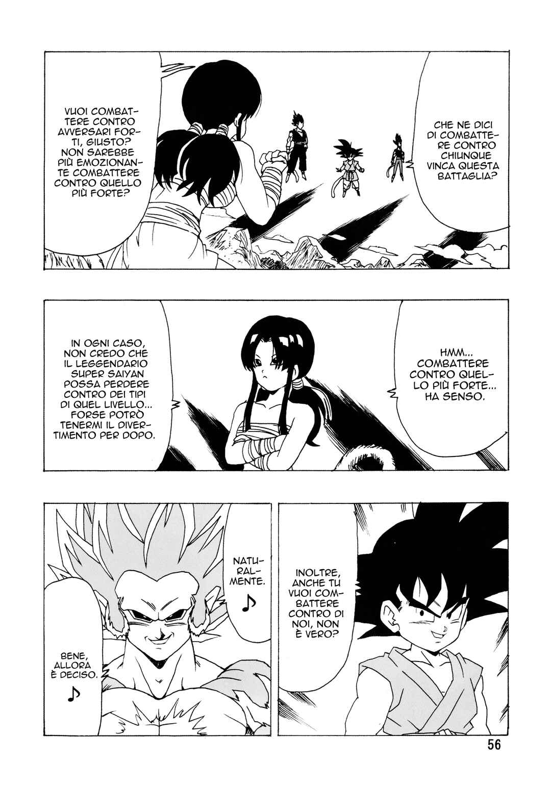 Dragon Ball AF (Young Jijii) Chapter 28 - Page 59