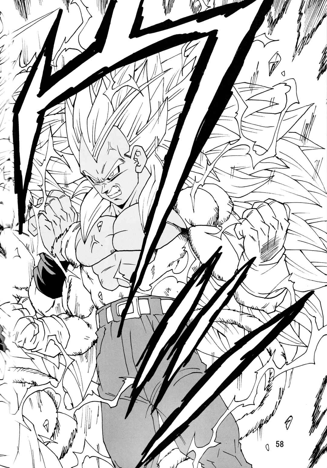 Dragon Ball AF (Young Jijii) Chapter 28 - Page 61