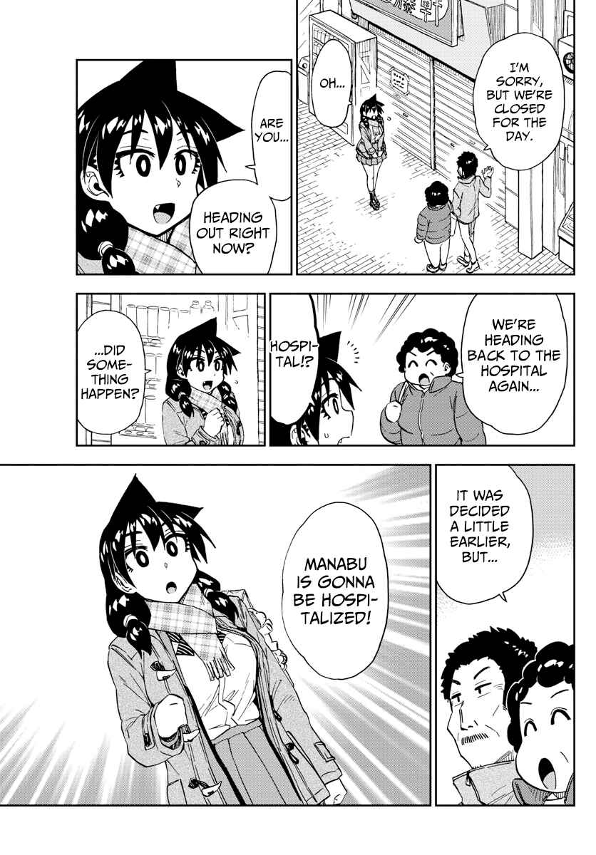 Amano Megumi wa Sukidarake! Chapter 193 - Page 15