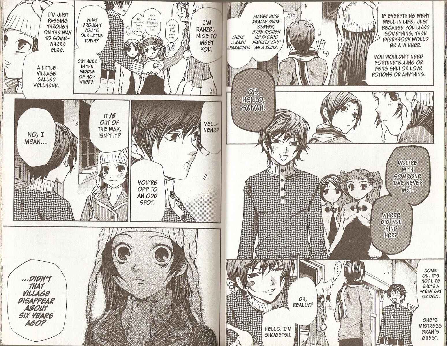 Hatenkou Yuugi Chapter 56 - Page 11