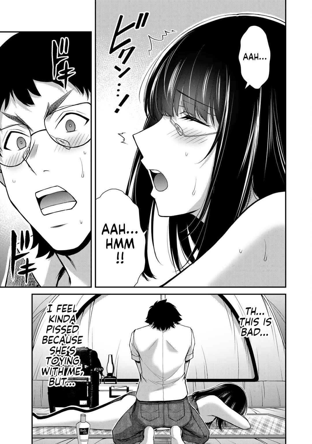 Guilty Circle Chapter 203 - Page 13