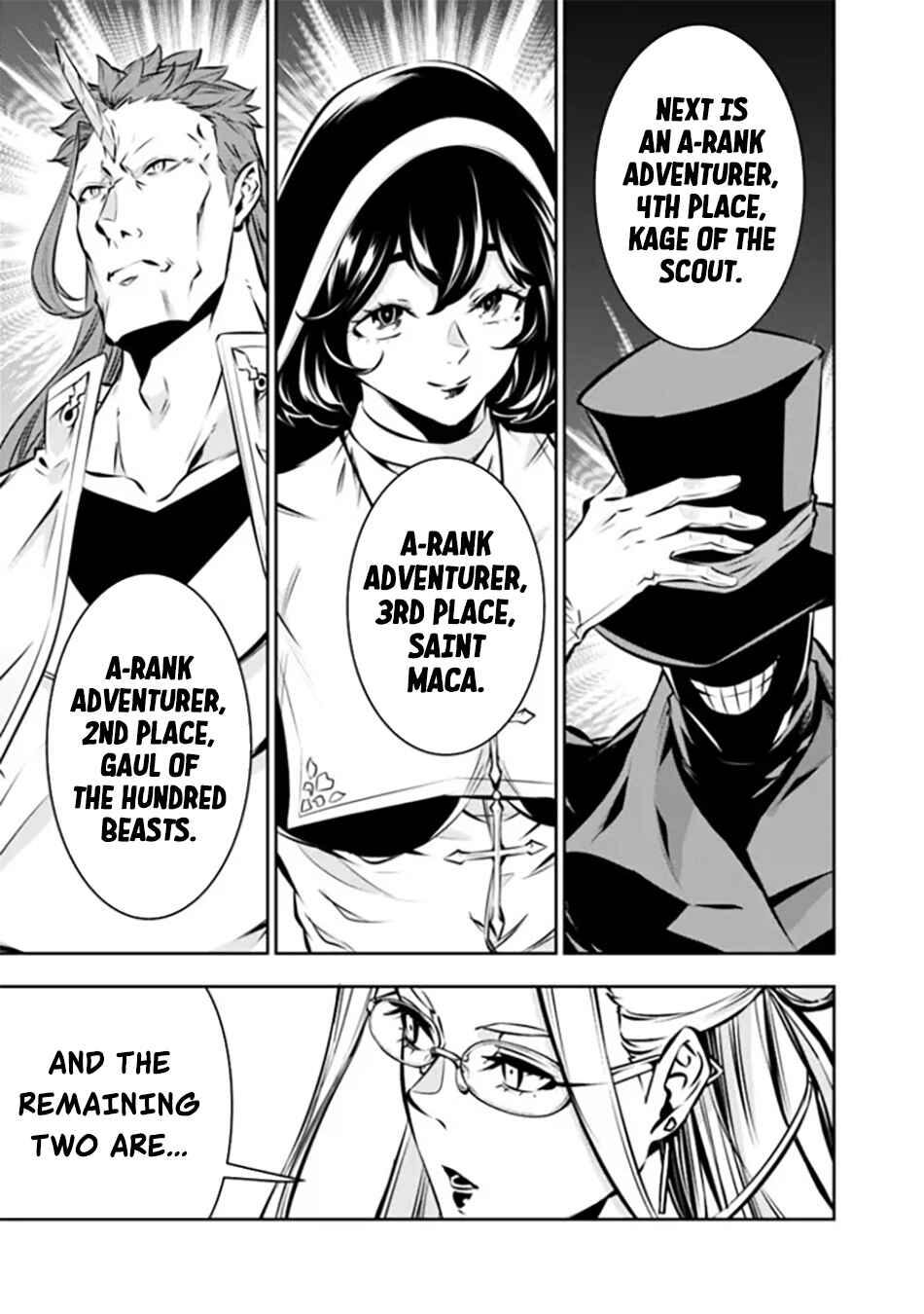 Shijou Saikyou no Mahou Kenshi, F Rank Boukensha ni Tensei Suru ~Kensei to Matei, 2 Tsu no Zense wo motta Otoko no Eiyuutan~ Chapter 122 - Page 6
