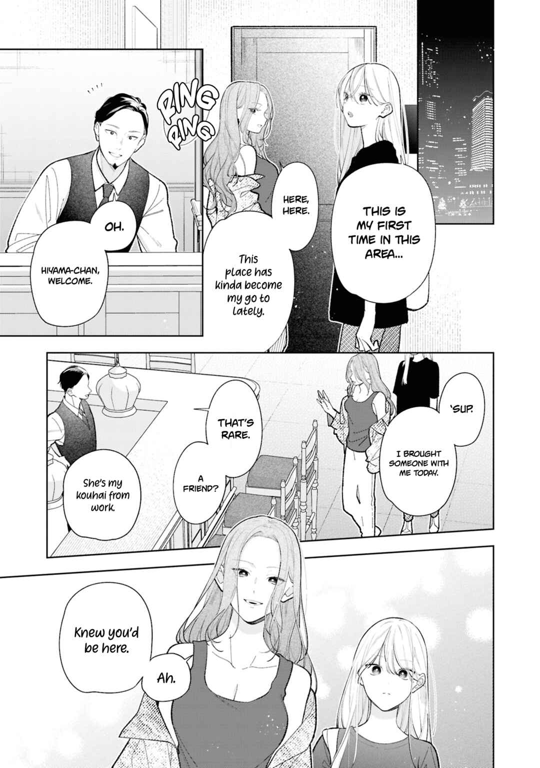 Nee-chan no Tomodachi ga Uzai Hanashi Chapter 12 - Page 25
