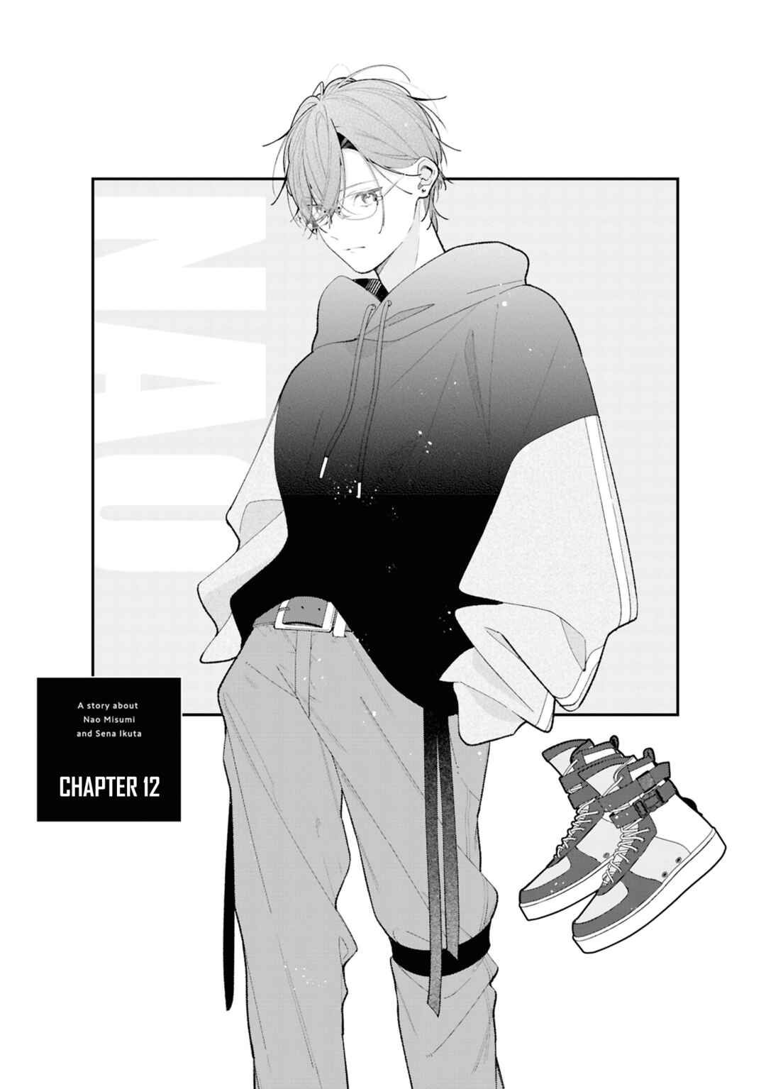 Nee-chan no Tomodachi ga Uzai Hanashi Chapter 12 - Page 5