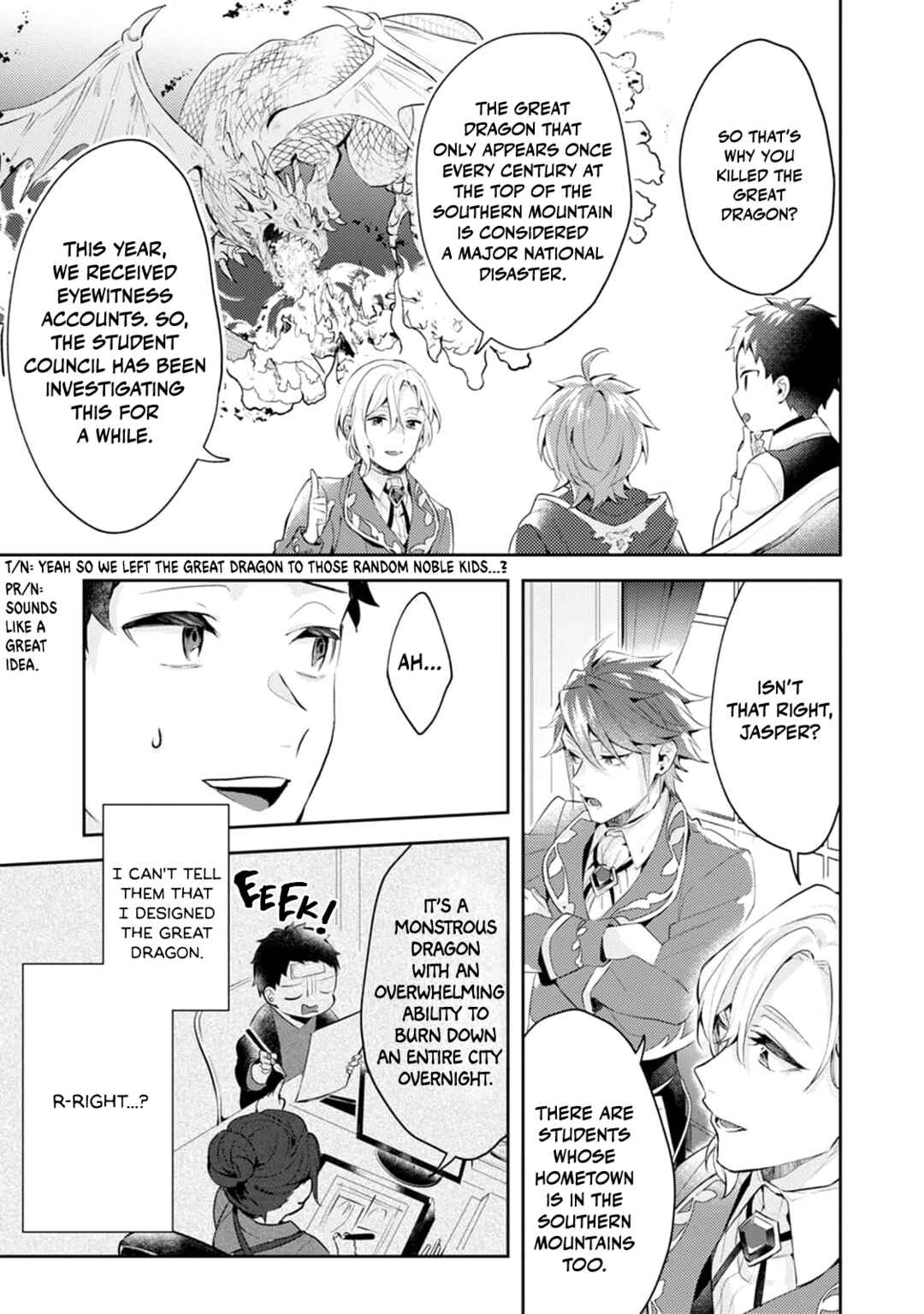 Ω ni dake wa Naritakunai!!: Isekai Tensei Shitara Ane no BL Manga no Naka deshita Chapter 11 - Page 11