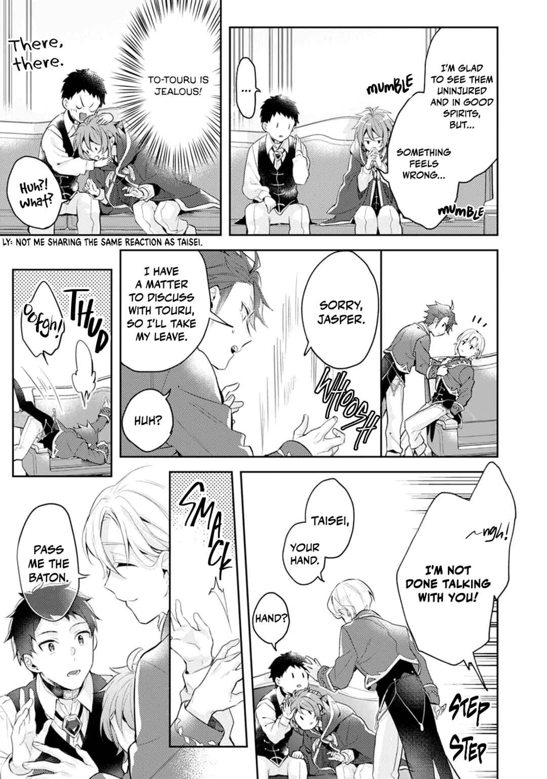 Ω ni dake wa Naritakunai!!: Isekai Tensei Shitara Ane no BL Manga no Naka deshita Chapter 11 - Page 15