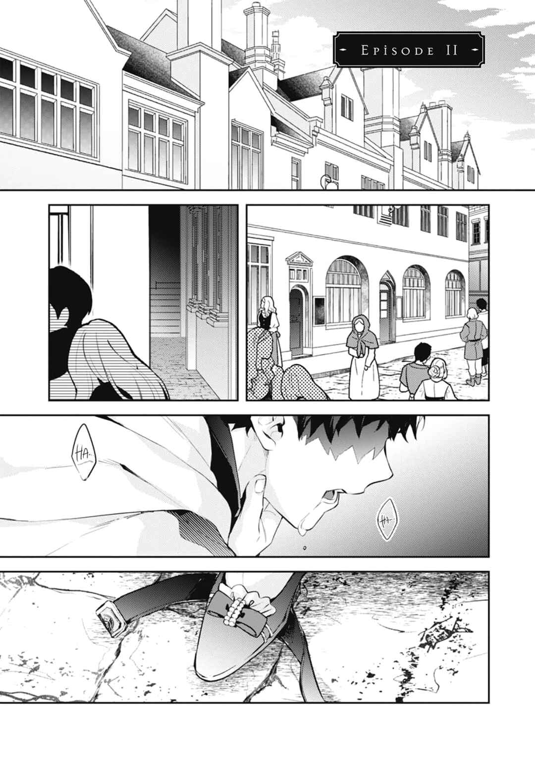 Ω ni dake wa Naritakunai!!: Isekai Tensei Shitara Ane no BL Manga no Naka deshita Chapter 11 - Page 3