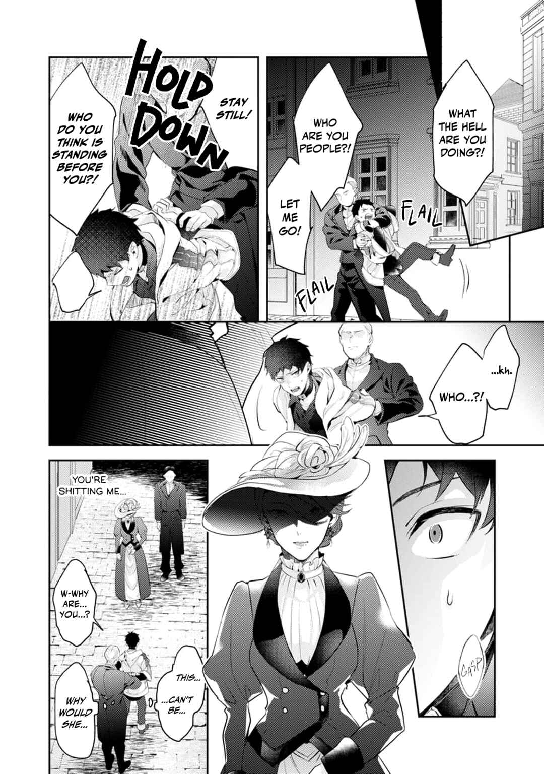 Ω ni dake wa Naritakunai!!: Isekai Tensei Shitara Ane no BL Manga no Naka deshita Chapter 11 - Page 30