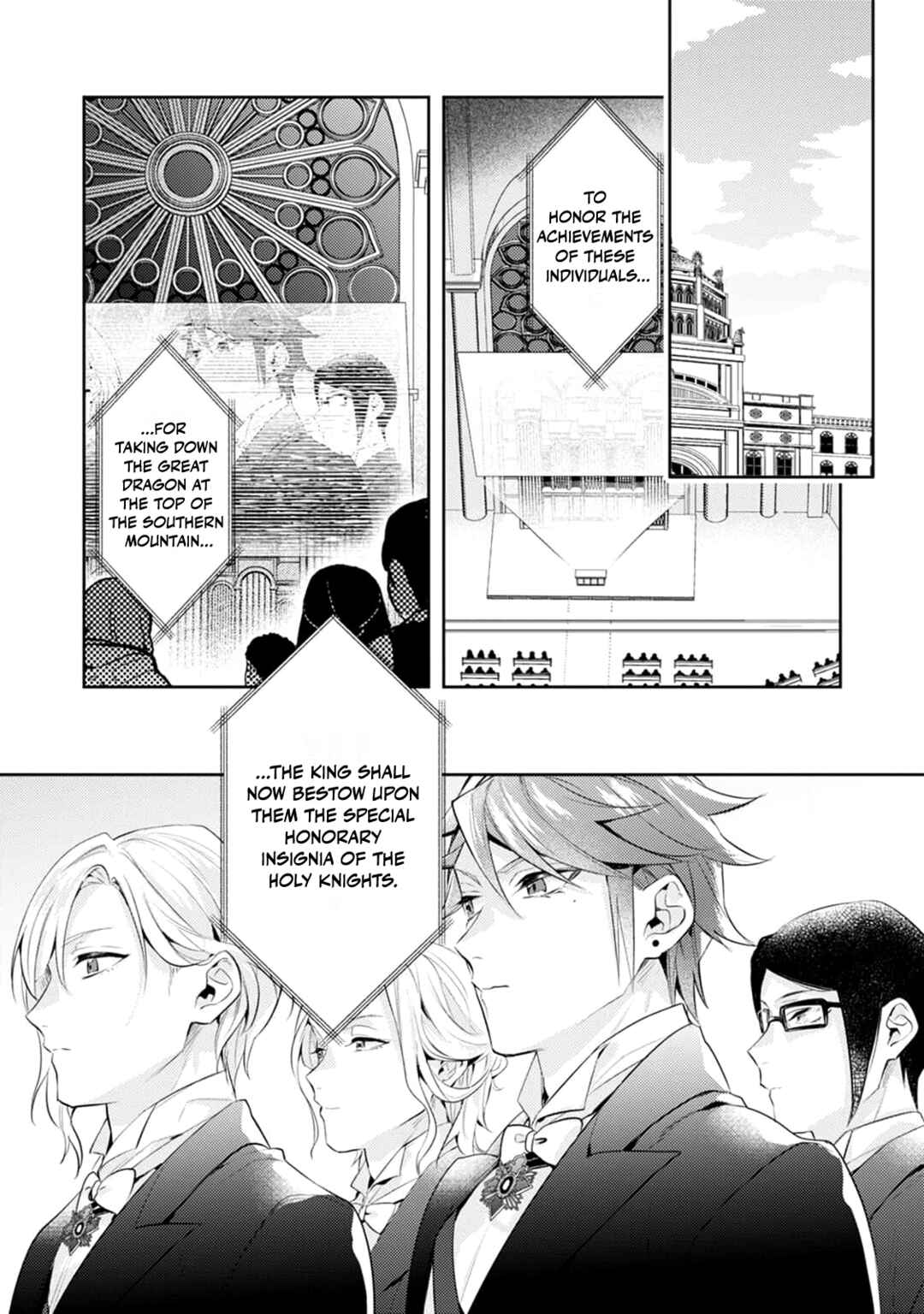 Ω ni dake wa Naritakunai!!: Isekai Tensei Shitara Ane no BL Manga no Naka deshita Chapter 11 - Page 6
