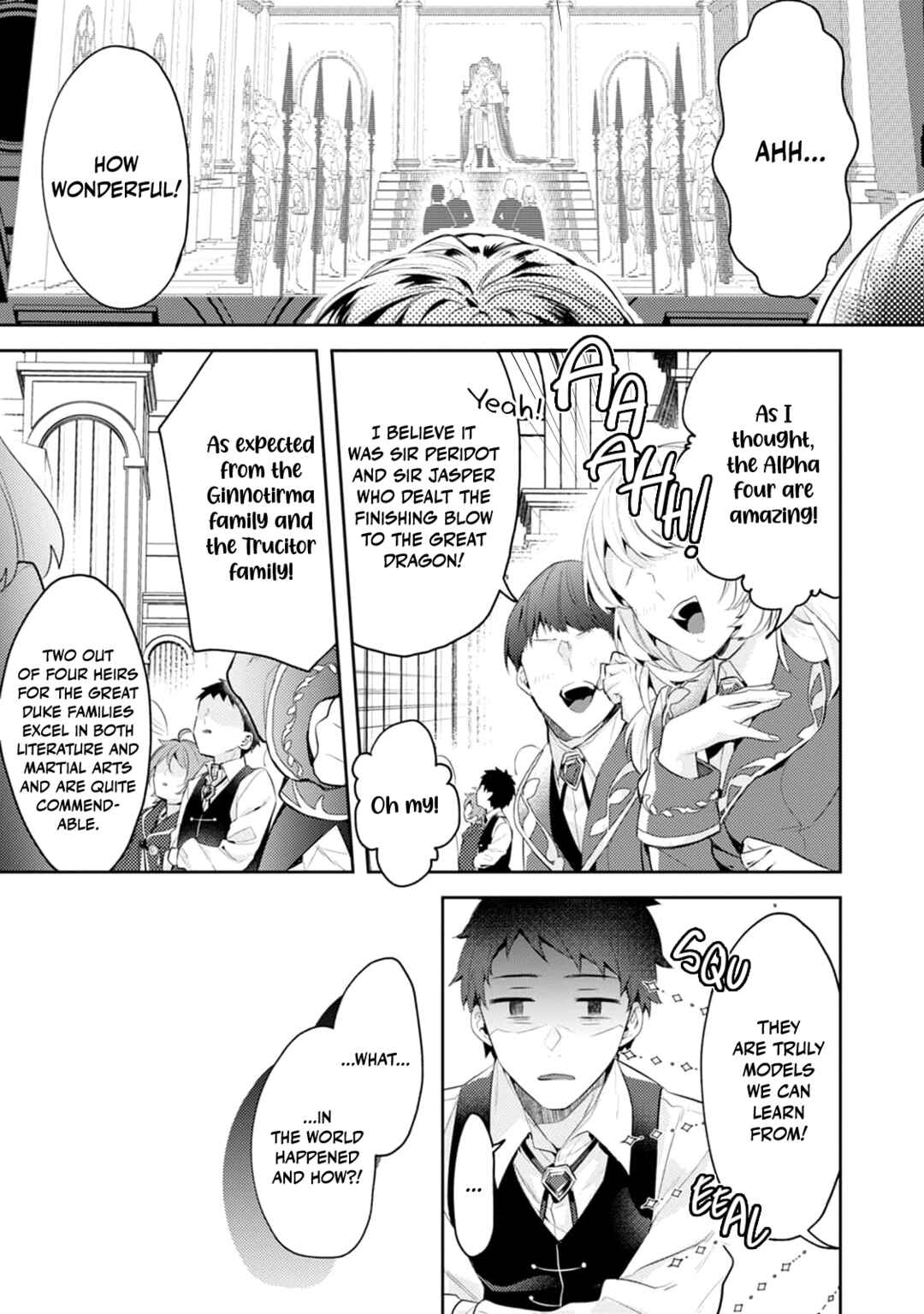 Ω ni dake wa Naritakunai!!: Isekai Tensei Shitara Ane no BL Manga no Naka deshita Chapter 11 - Page 7