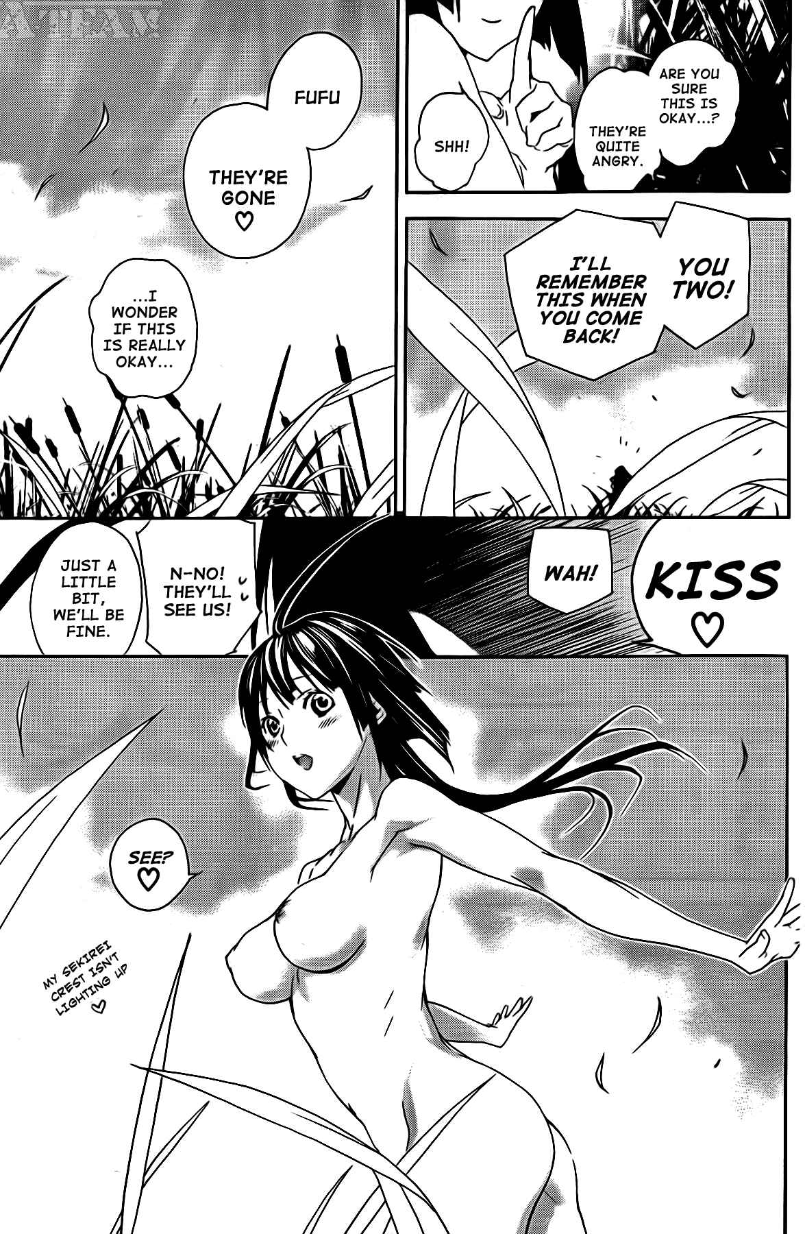 Sekirei Chapter 112 - Page 11
