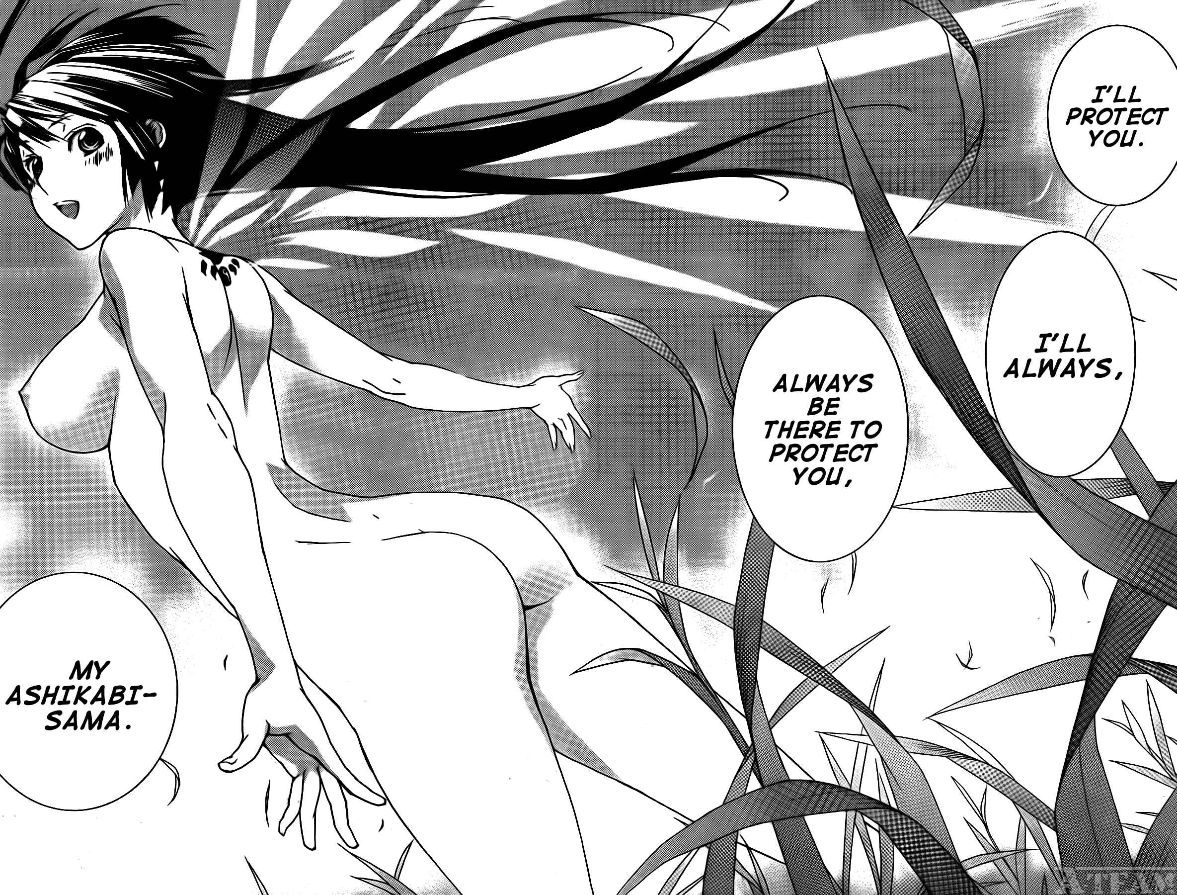 Sekirei Chapter 112 - Page 14