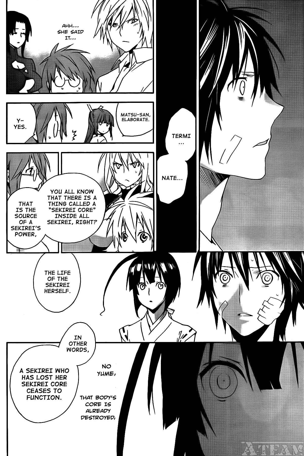 Sekirei Chapter 112 - Page 5