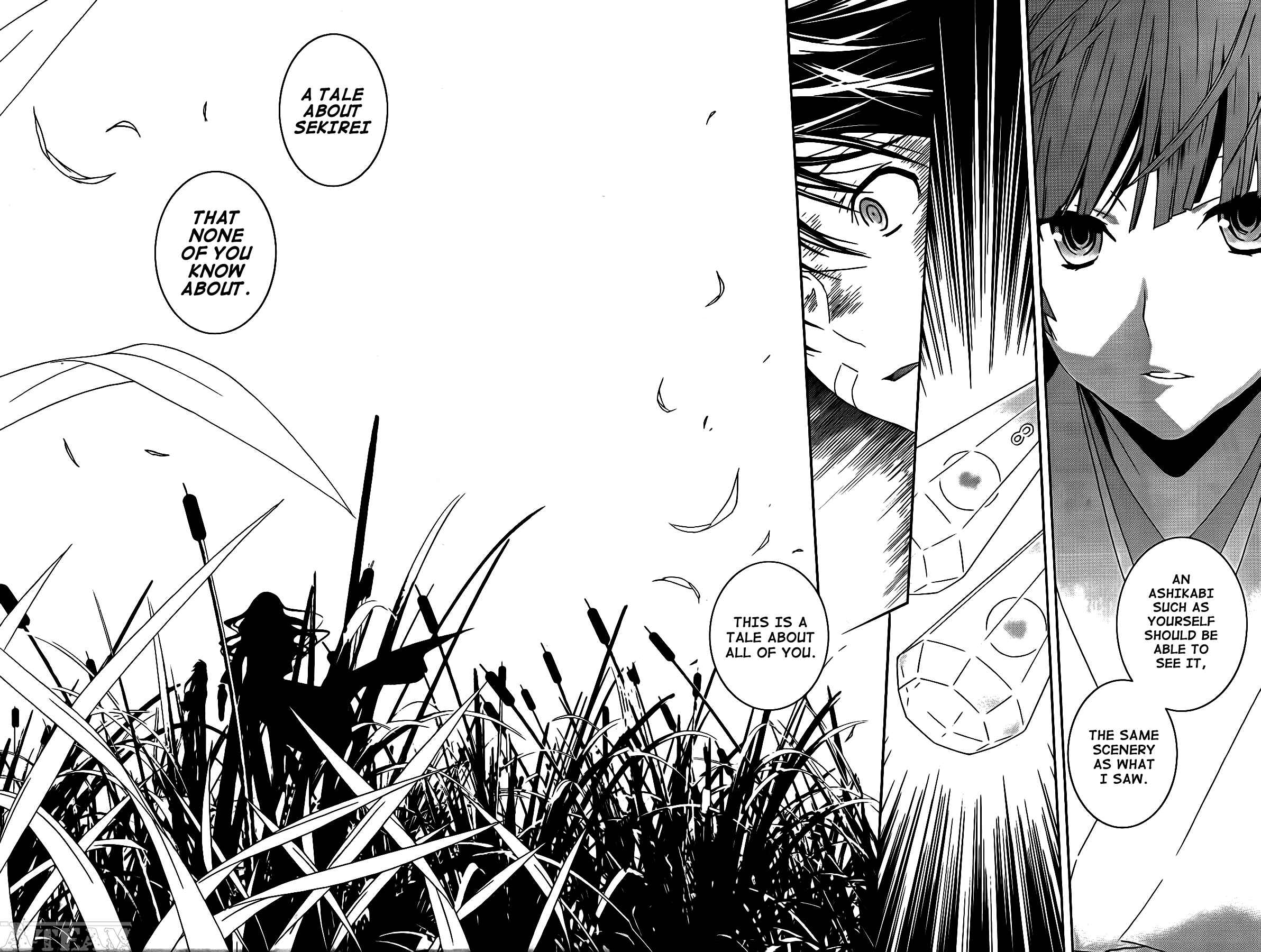 Sekirei Chapter 112 - Page 9