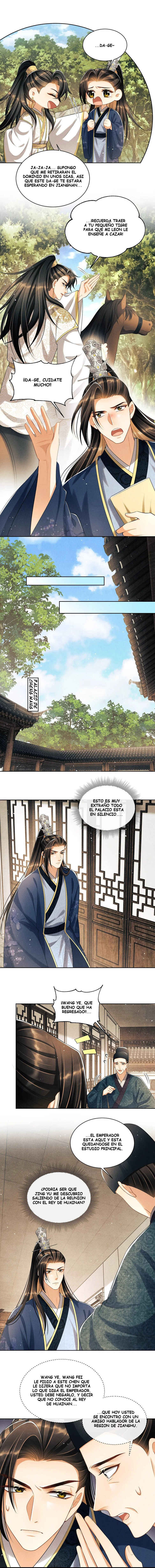 Qī Wéi Shàng Chapter 119 - Page 7