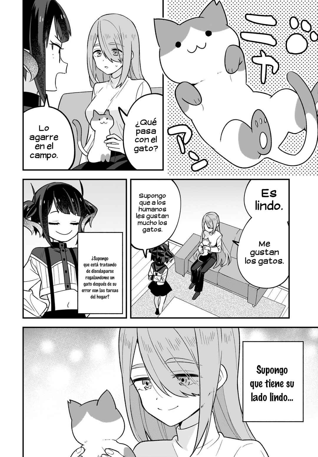 Yashiro no Maou Chapter 4 - Page 12