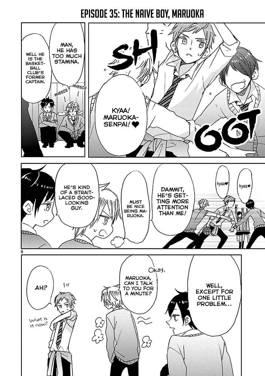SSB - Chou Seisyun Kyoudai Chapter 4 - Page 9