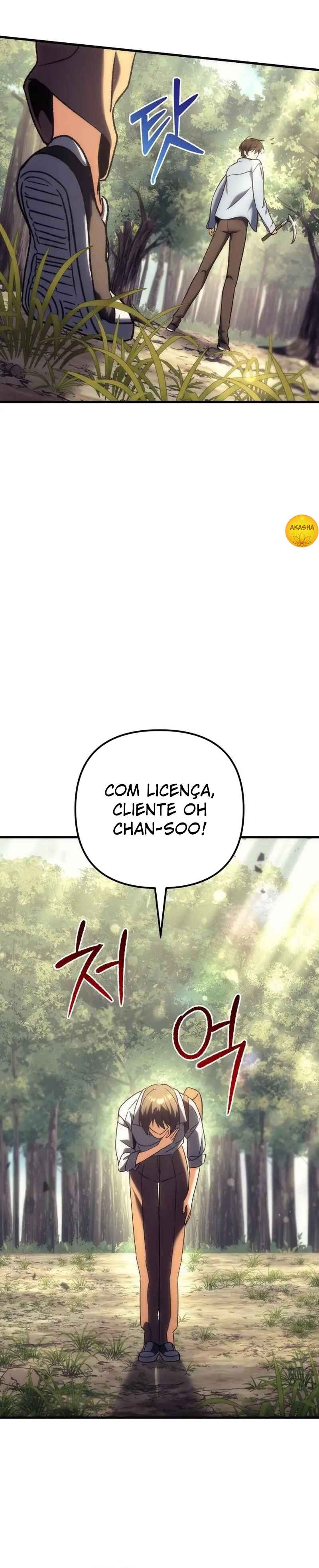 Pungyo ui Yeosin gwa Cheonjae Mangnani Sado-nim Chapter 6 - Page 15