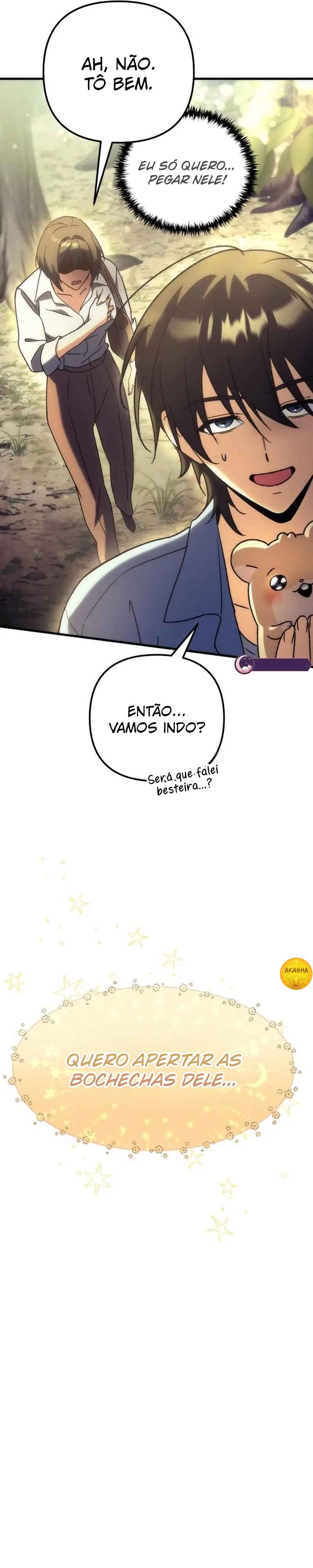 Pungyo ui Yeosin gwa Cheonjae Mangnani Sado-nim Chapter 6 - Page 20