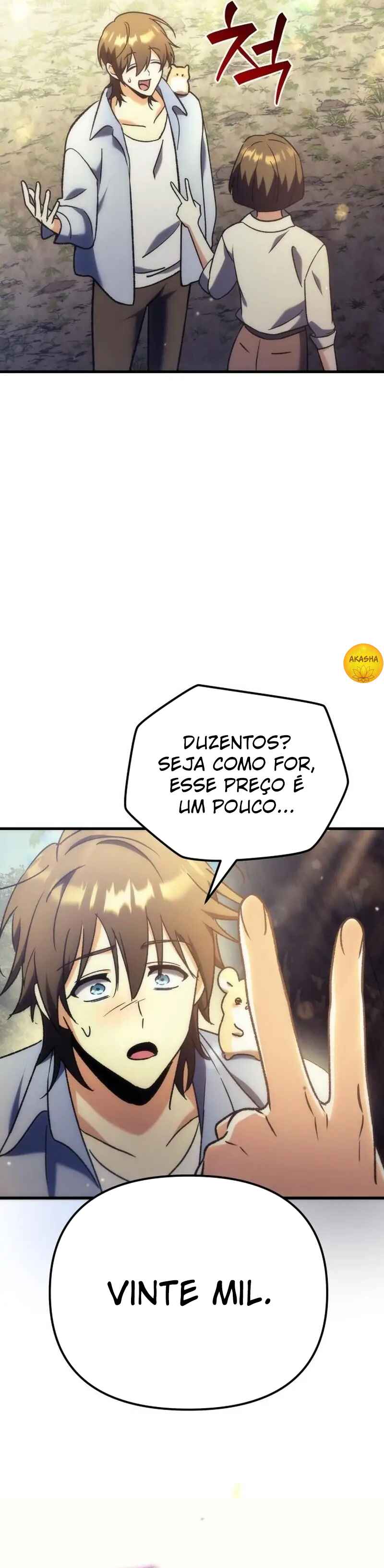 Pungyo ui Yeosin gwa Cheonjae Mangnani Sado-nim Chapter 6 - Page 33