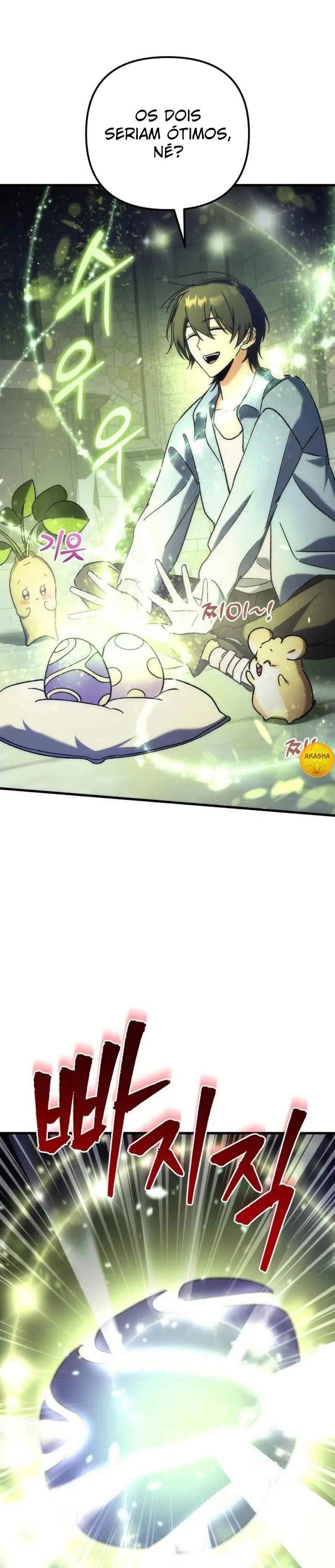 Pungyo ui Yeosin gwa Cheonjae Mangnani Sado-nim Chapter 6 - Page 68