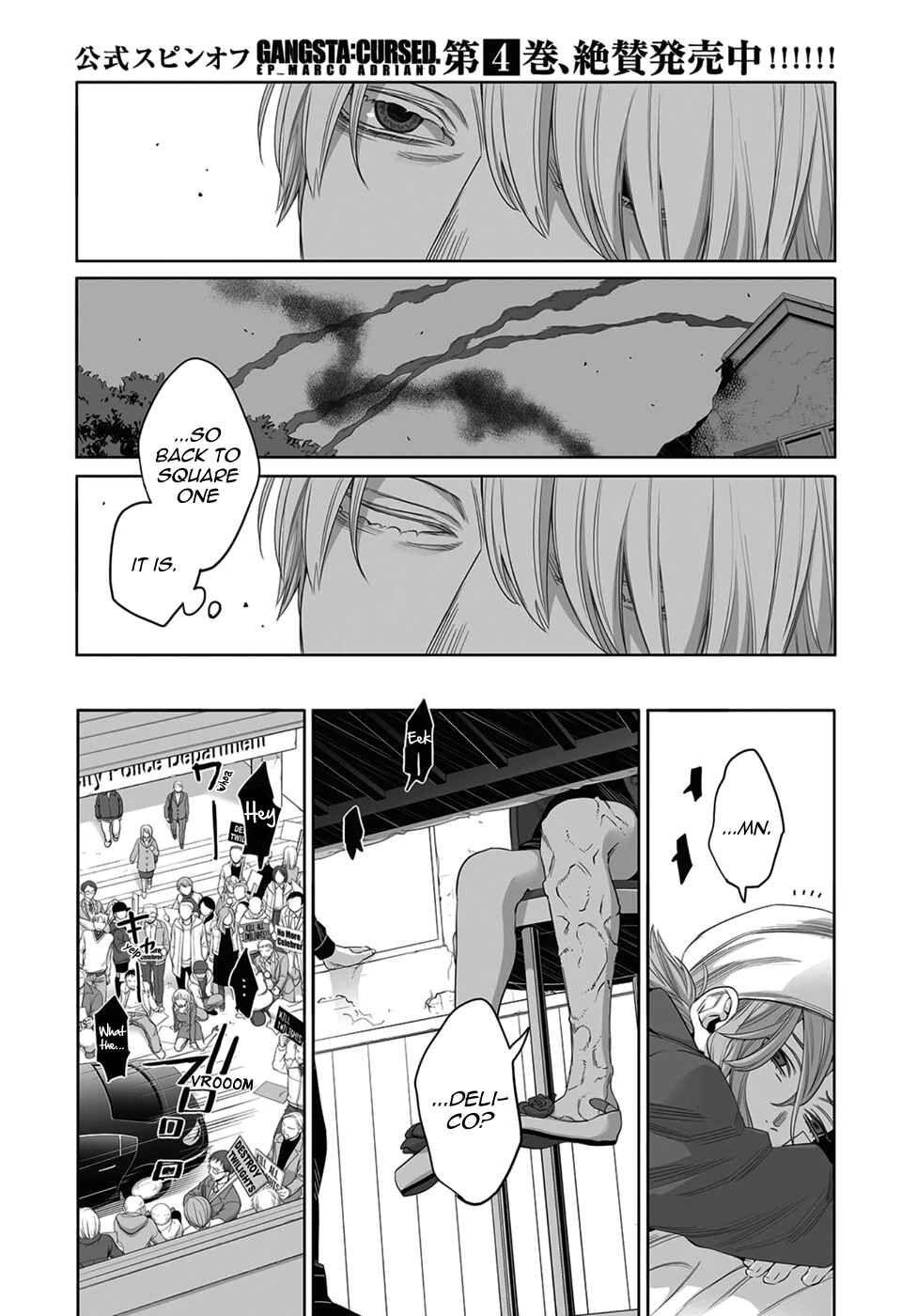 Gangsta Chapter 50 - Page 3