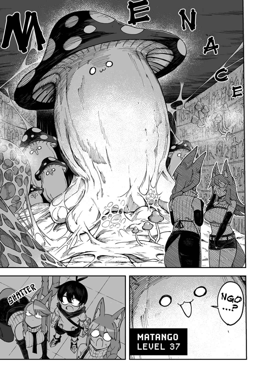 Shiboritoranaide, Onna Shounin-san!! Chapter 39.2 - Page 1