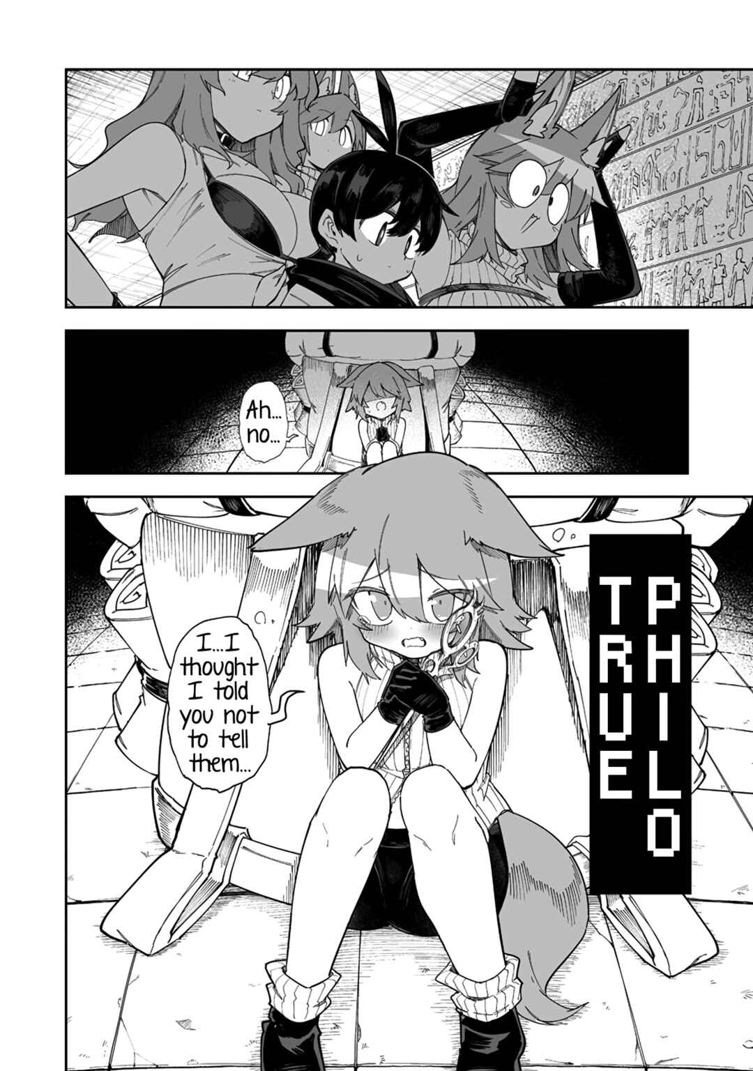 Shiboritoranaide, Onna Shounin-san!! Chapter 39.2 - Page 12