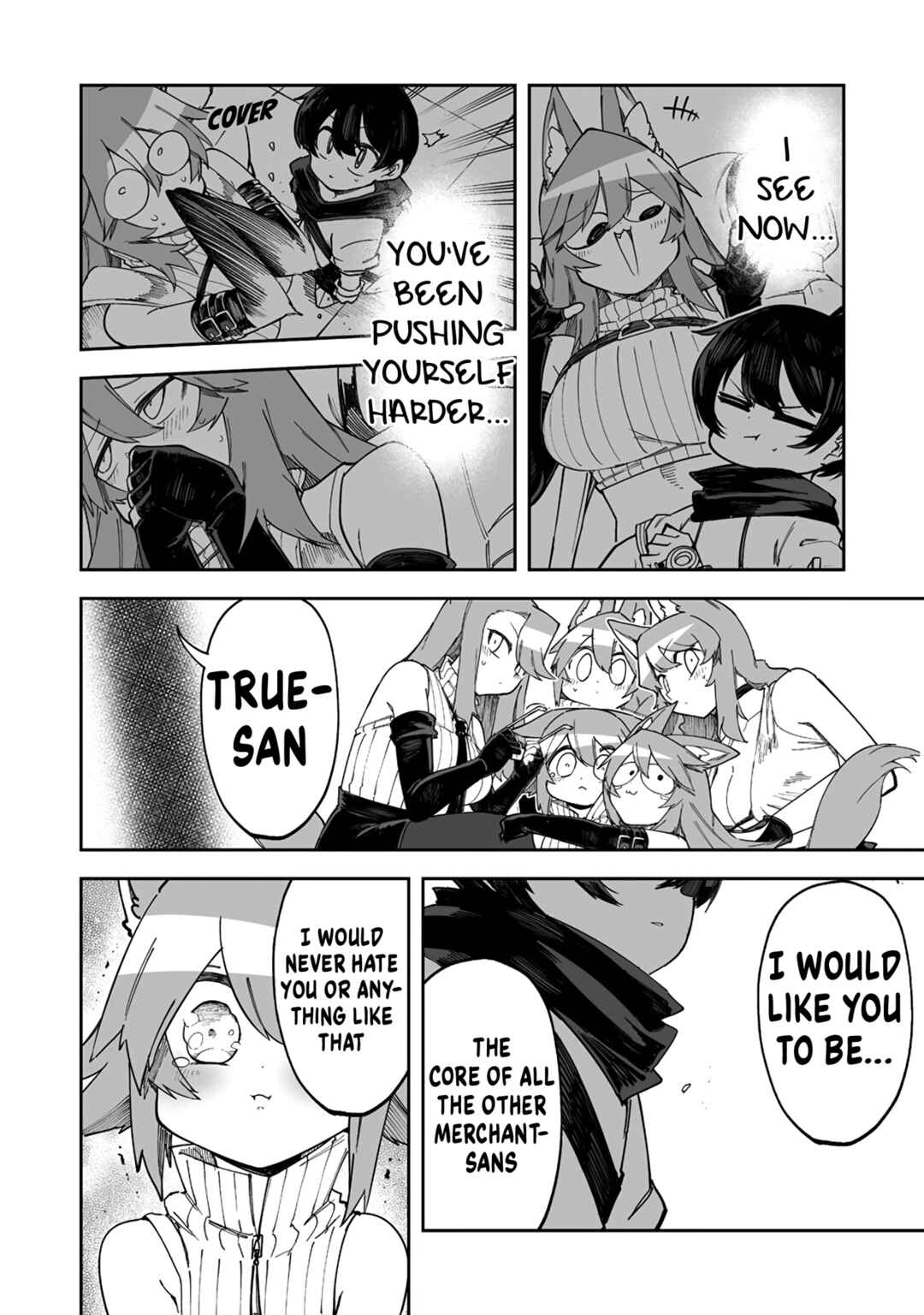 Shiboritoranaide, Onna Shounin-san!! Chapter 39.2 - Page 16