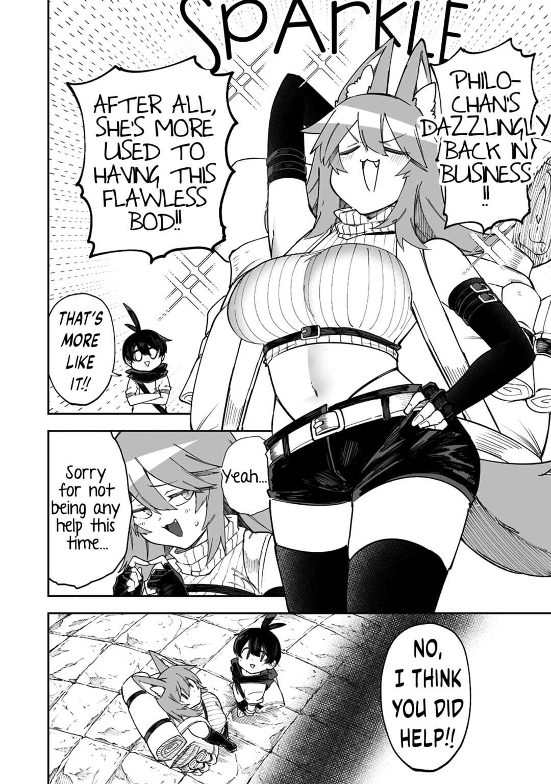 Shiboritoranaide, Onna Shounin-san!! Chapter 39.2 - Page 18