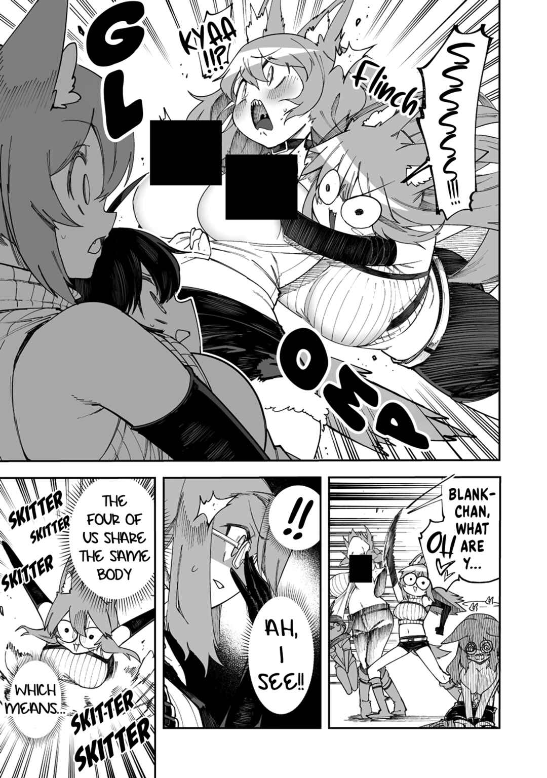 Shiboritoranaide, Onna Shounin-san!! Chapter 39.2 - Page 7