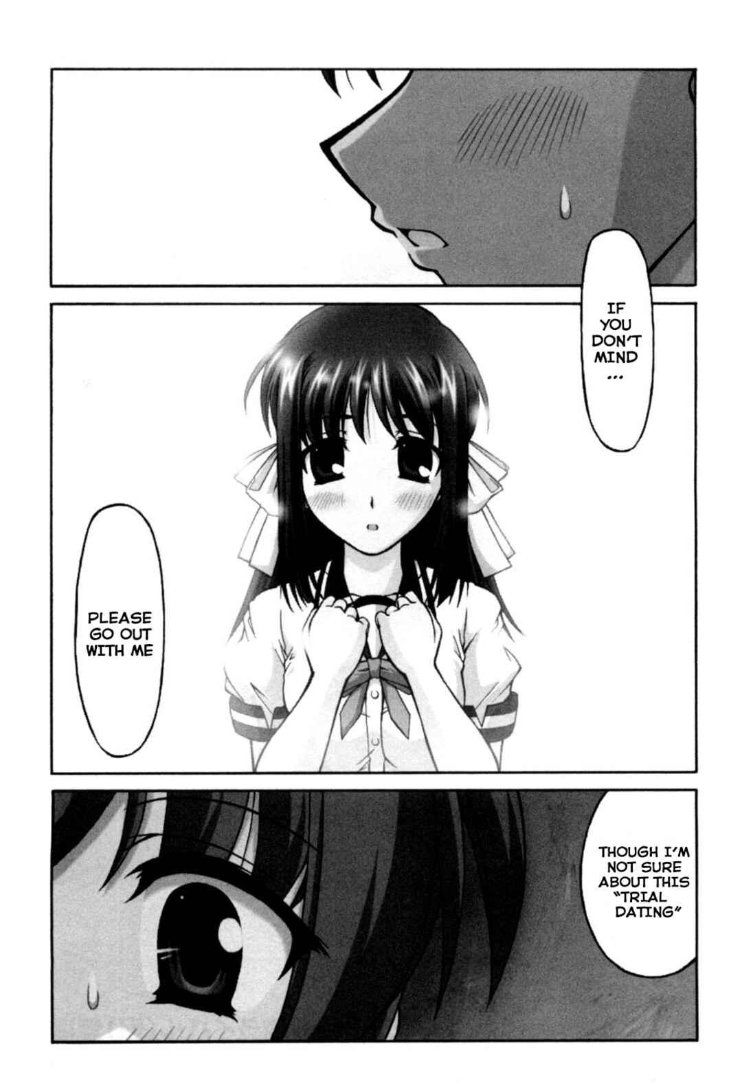 Tona-Gura! Chapter 64 - Page 1