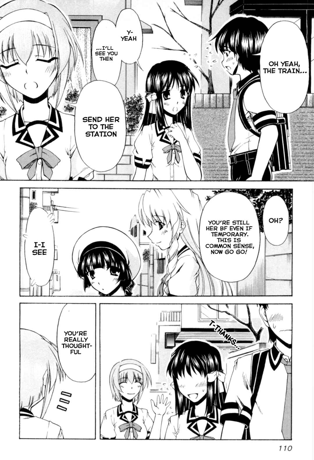 Tona-Gura! Chapter 64 - Page 22