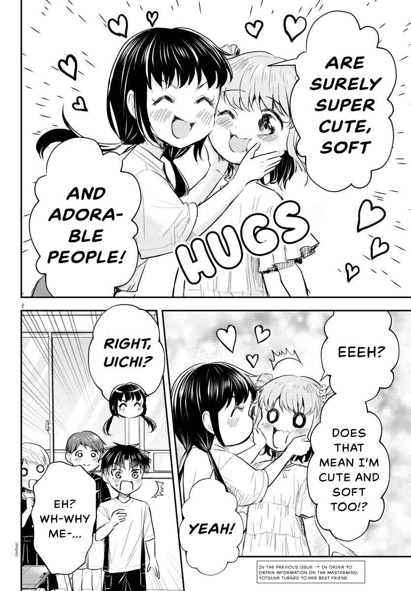 Kimi wa Yotsuba no Clover Chapter 23 - Page 3